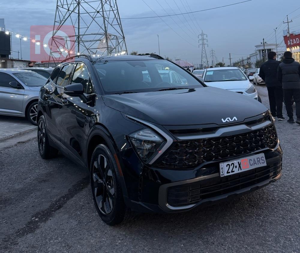 کیا سپۆرتاج